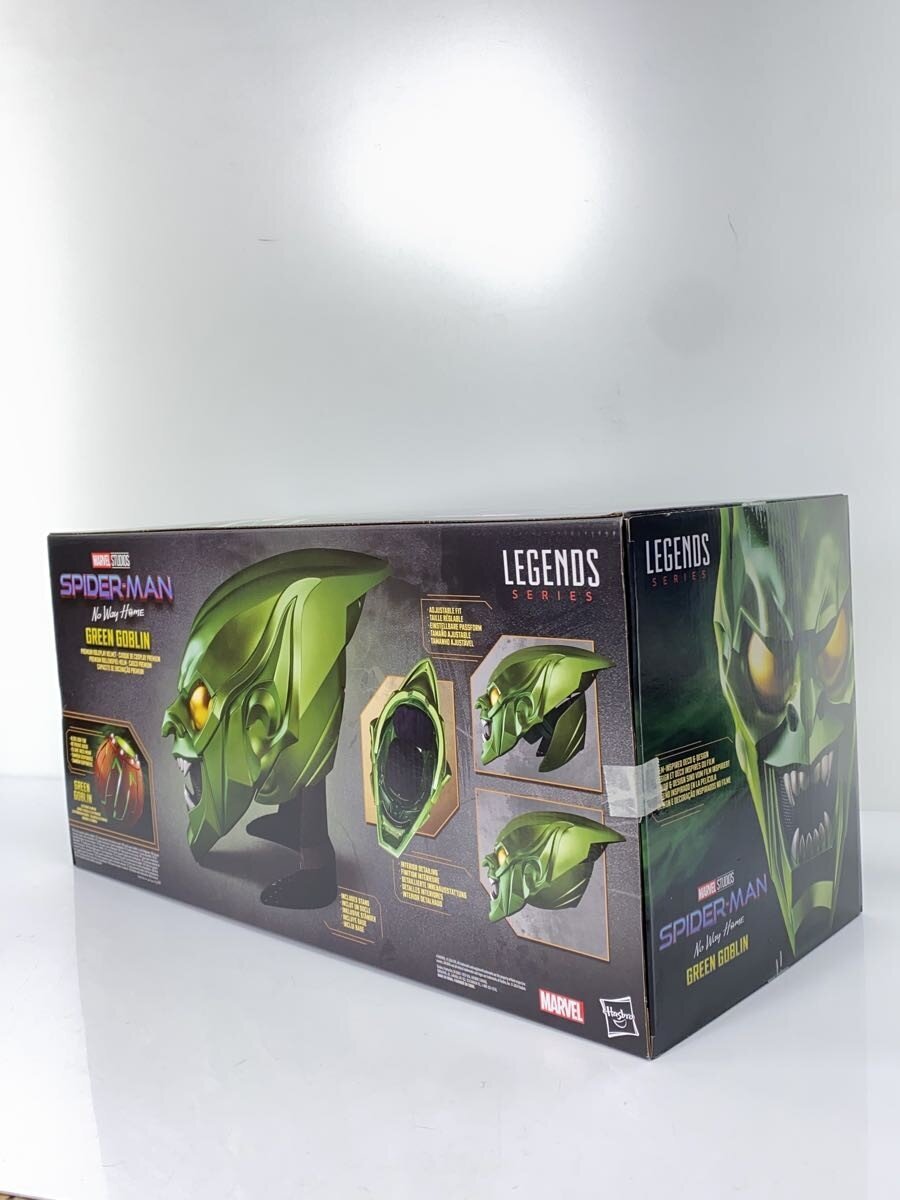 Hasbro Hobby Item GRN (Green)