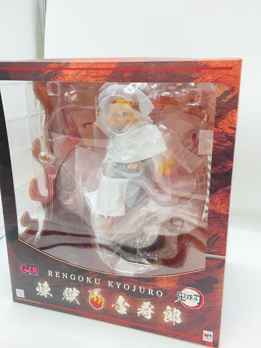 Mega House Comic & Anime Figure