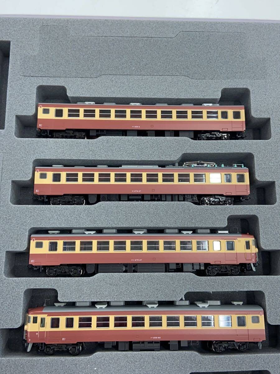 KATO 10-1634 475 Series Tateyama / Yunokuni Basic Set & Expansion Set