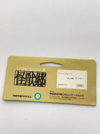 Other Brand Hero (Tokusatsu)