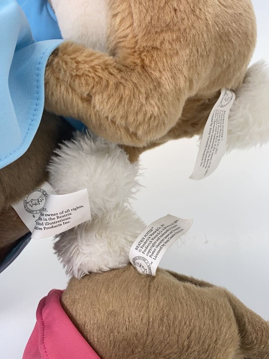 Other Brand Peter Rabbit Plushes (3)