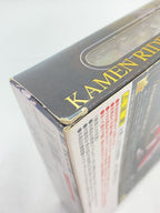 BANDAI Hero (Tokusatsu)