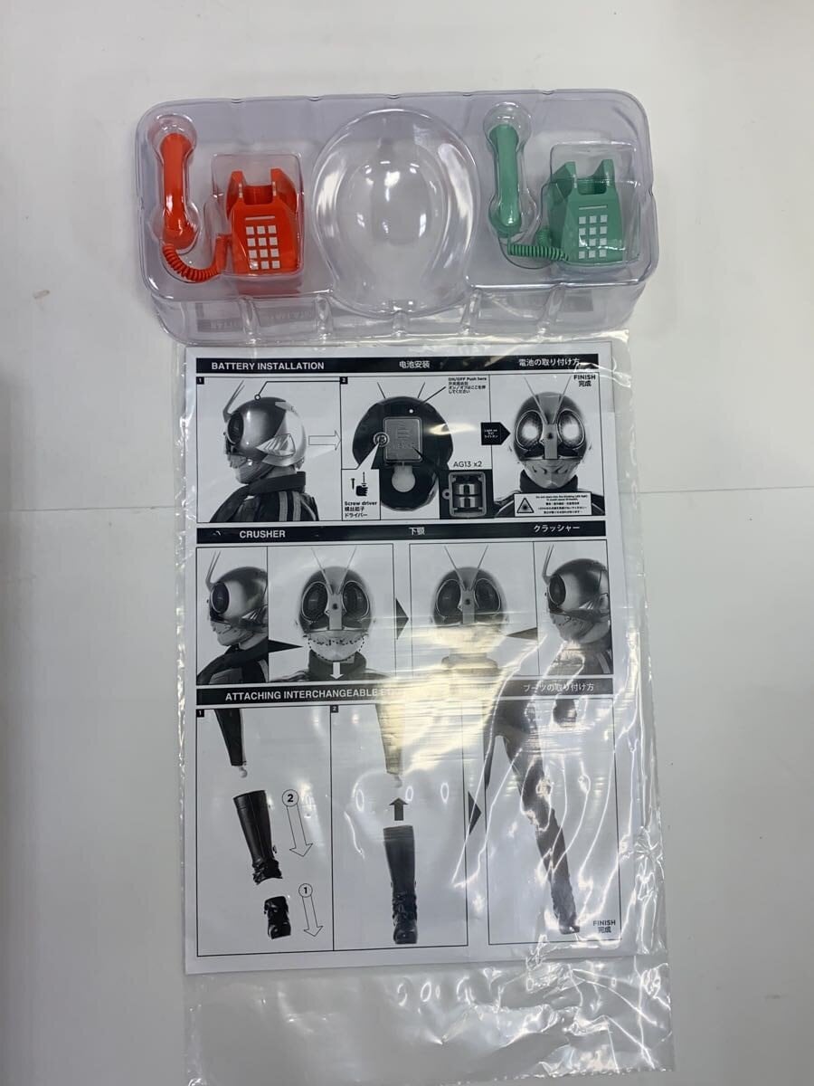 threezero FIGZERO Shin Kamen Rider No.2 + No.1