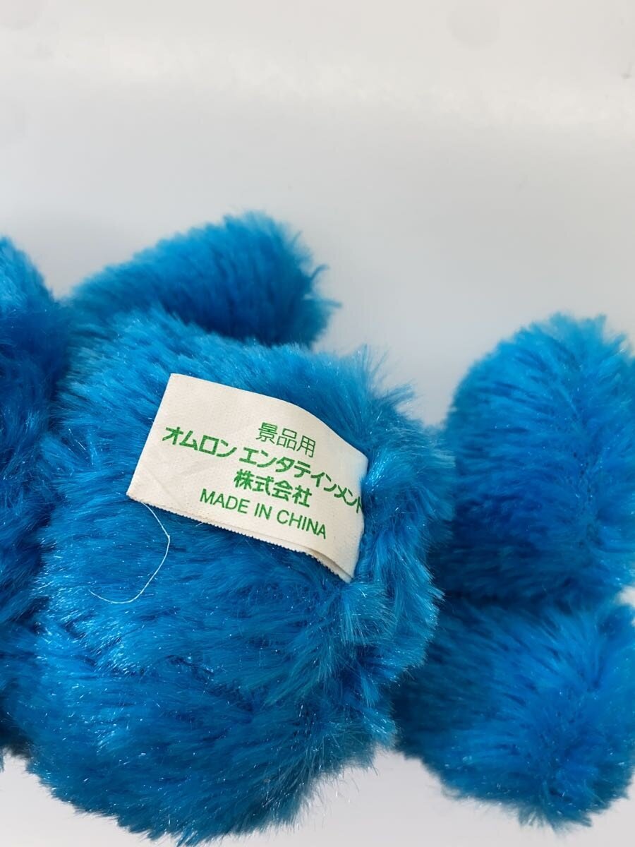Other Brand Cookie Monster Silk Hat