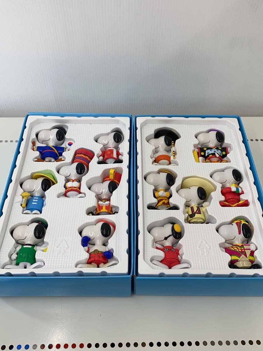 SNOOPY Figure: WORLD TOUR 2 Complete Set