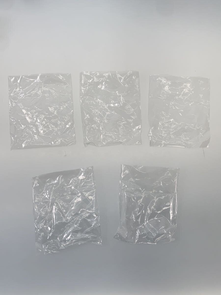 Misc. Brand Figure/Gacha — Fukkura Animaruz (All Types)