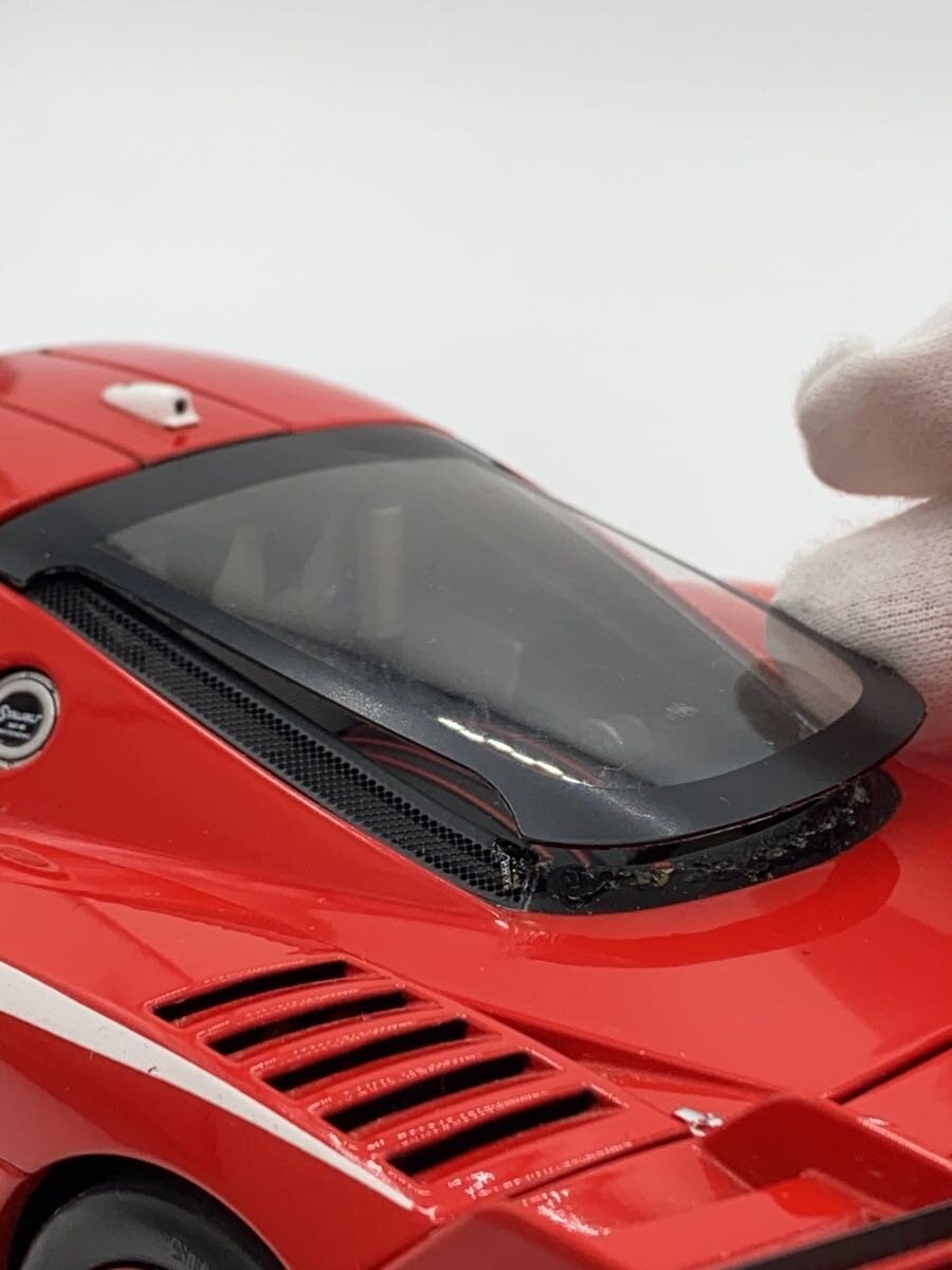 Hot Wheels Mini Car - Red