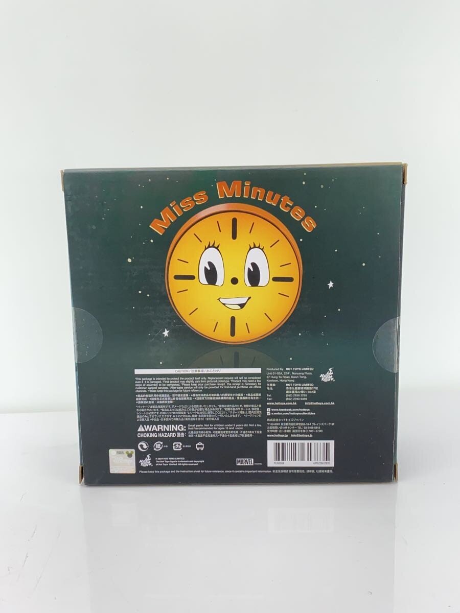Hot Toys (Hobby Miscellaneous)