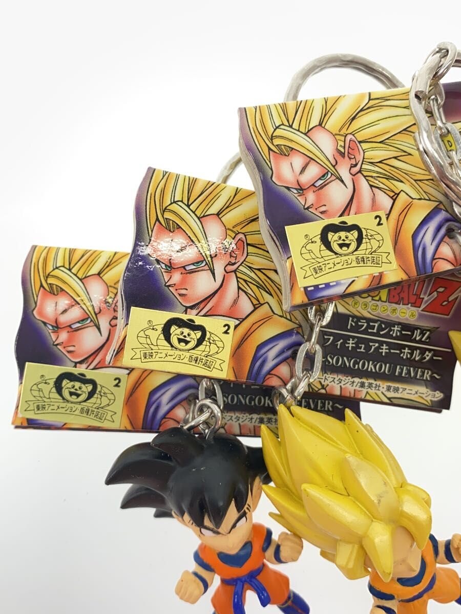 Other Brand DB SON GOKU FEVER bundle