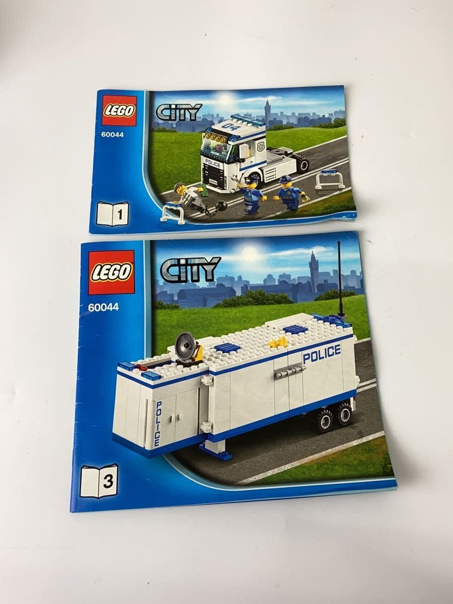 LEGO City Polibase Truck (Boys)