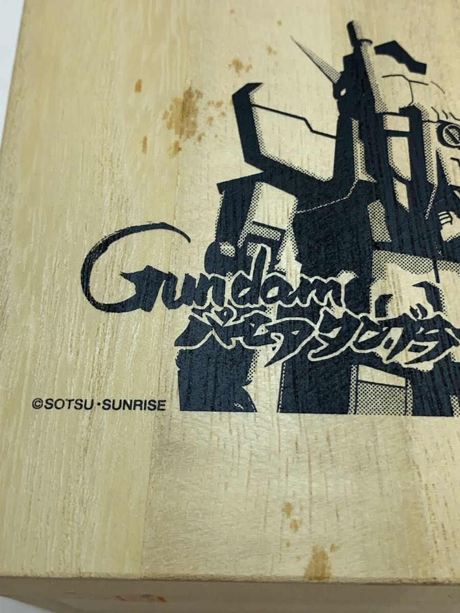 Other Brand Gundam Banian Tumbler
