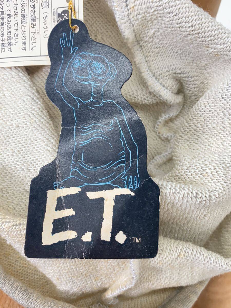 Other Brand E.T. Plush - Hoodie (Large)