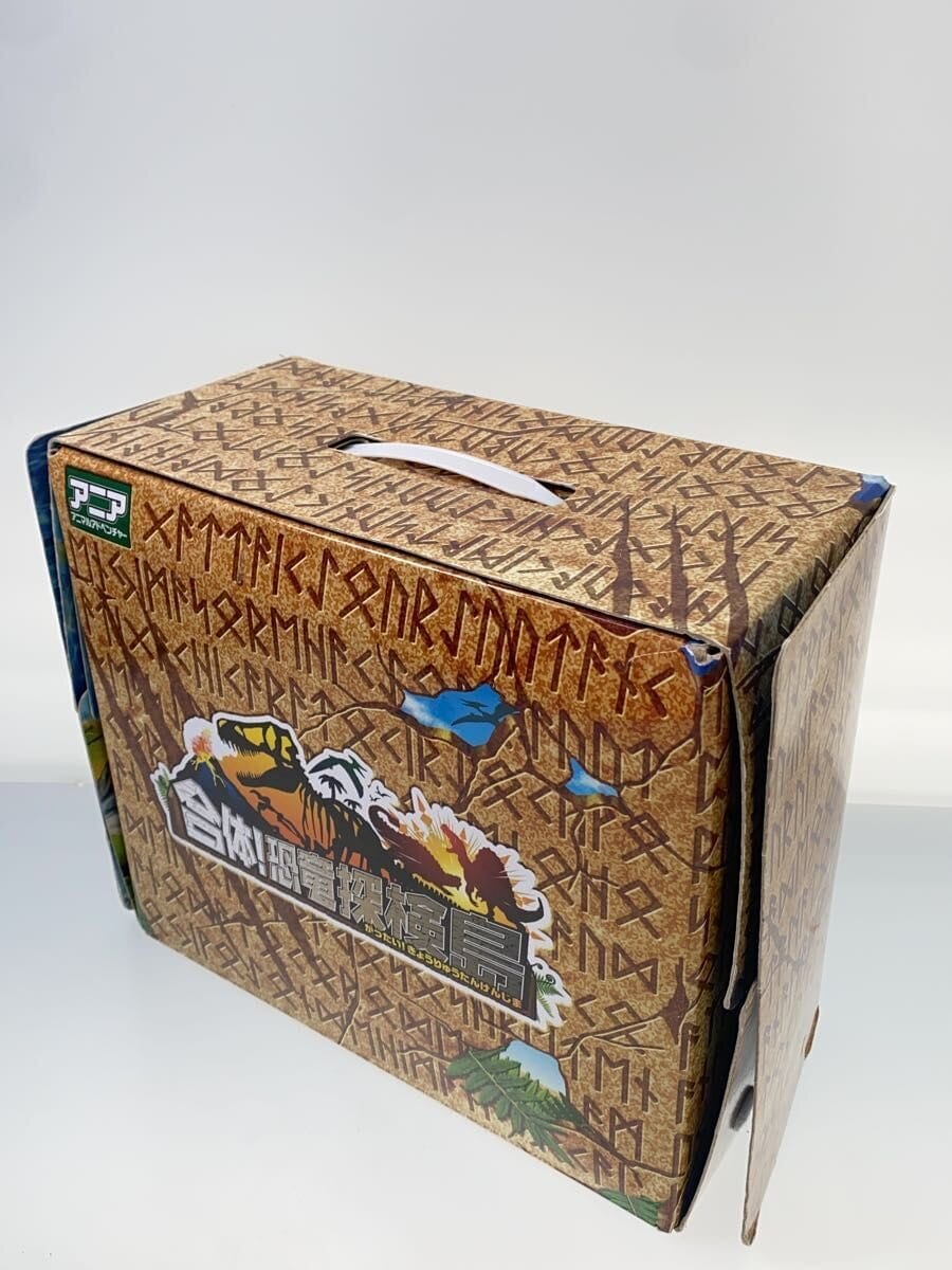 Other Brand Ania Figure Combine! Dinosaur Exploration Island