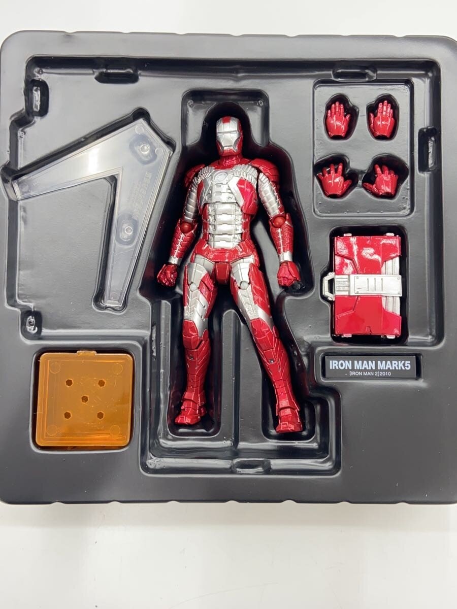 Kaiyodo Tokusatsu Figure NR-179