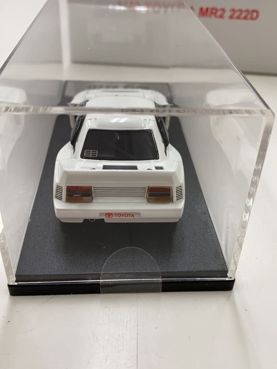 Other Brand Mini Car TOKYO MR2 222D