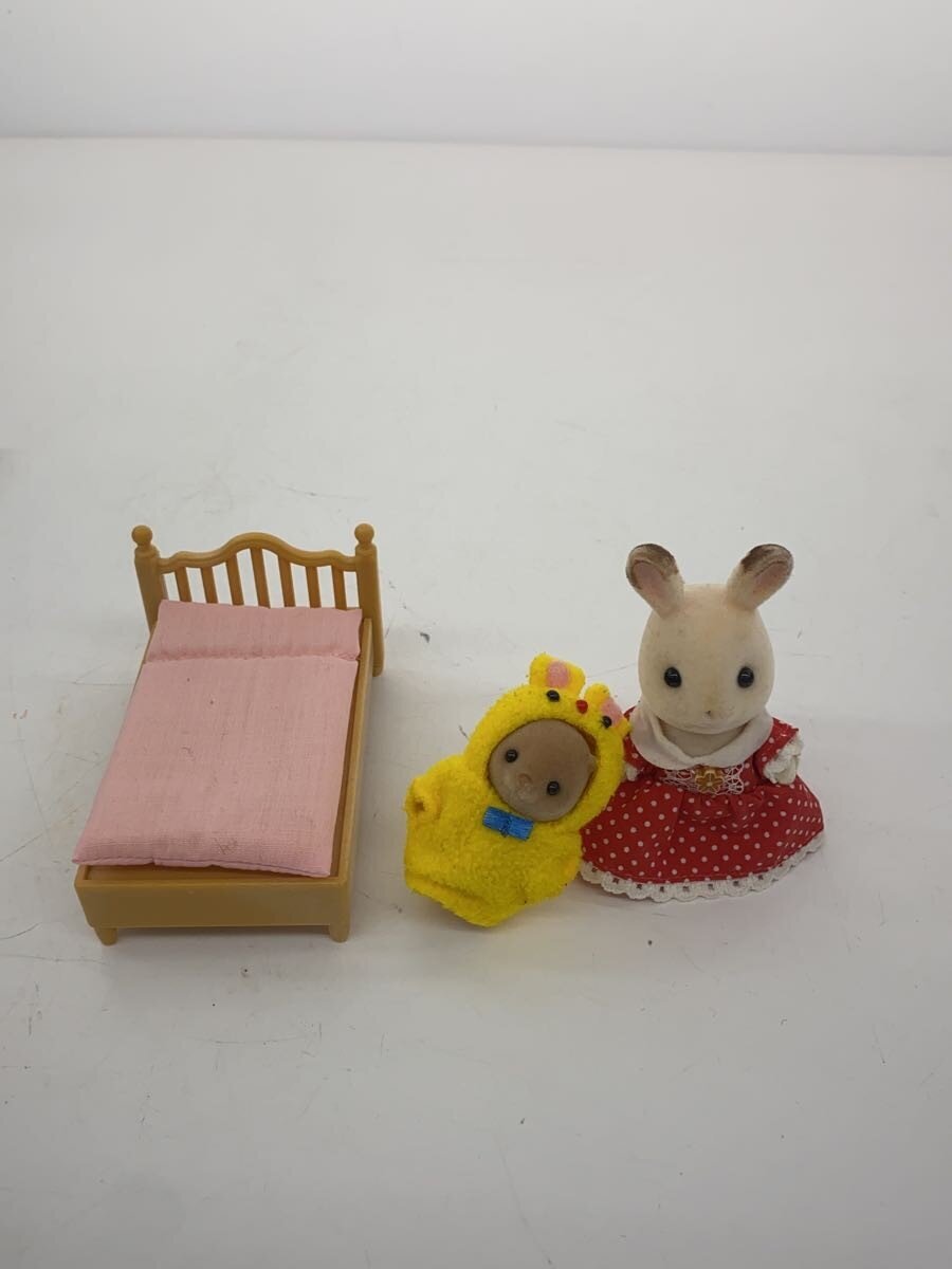 Other Brand Hajimete no Sylvanian Families