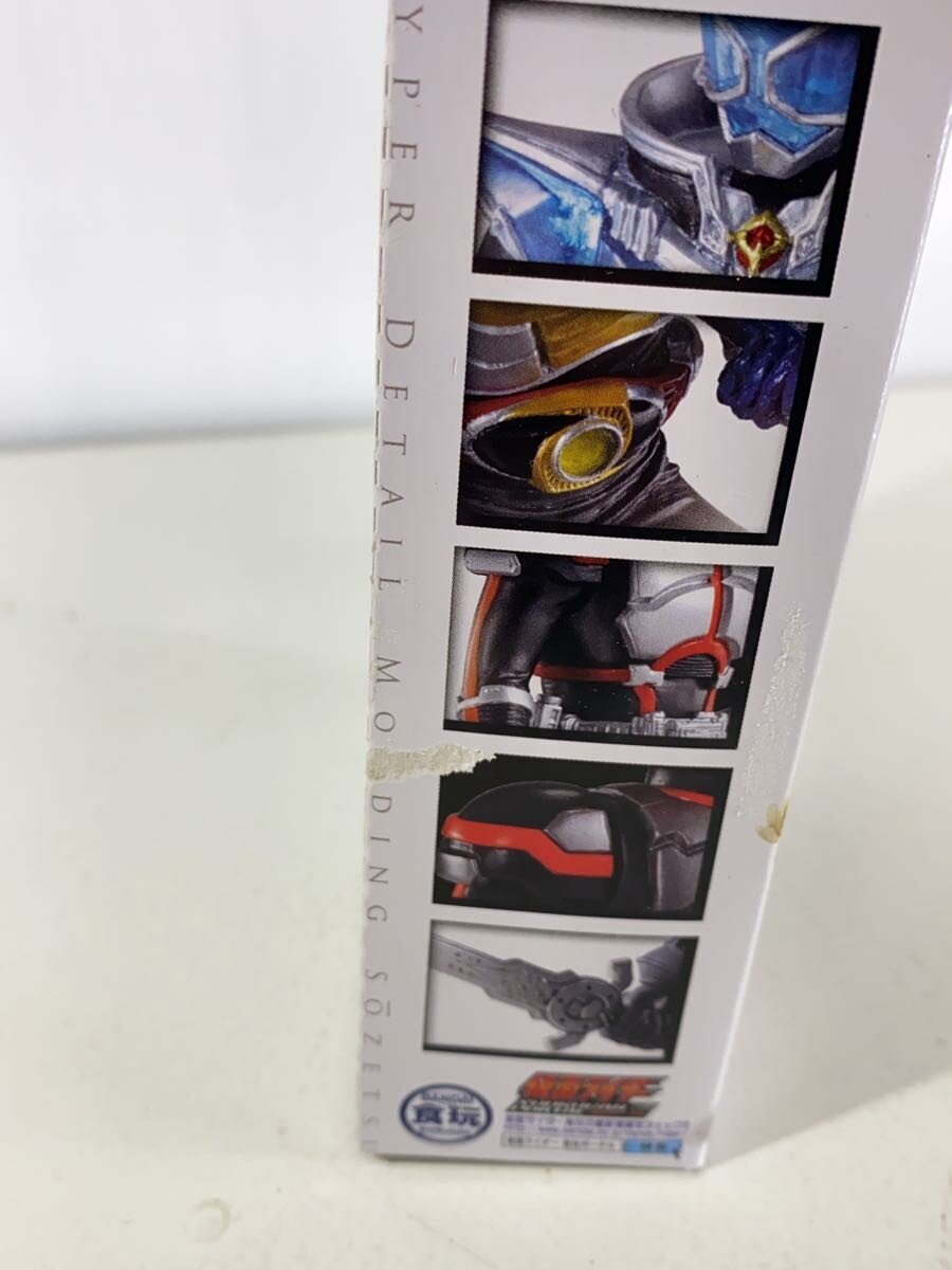 BANDAI Kamen Rider Souzetsu 煌輝の戦士降臨編 Plastic Model 5-Piece Set — Faiz / Horse Orphenoch / Agito Trinity / Wizard Infinity Style / Faiz Secret