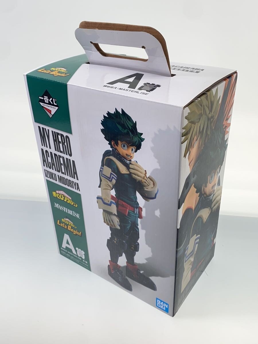 BANDAI SPIRITS My Hero Academia Izuku Midoriya MASTERLISE Ichiban Kuji A Prize