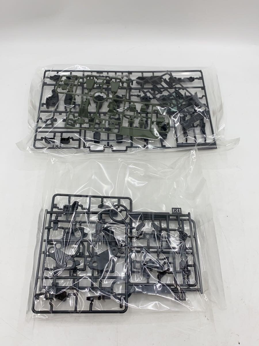 BANDAI Kyoukai Senki Gokukou no Soki HG 1/72 Meiless Gouyou Custom