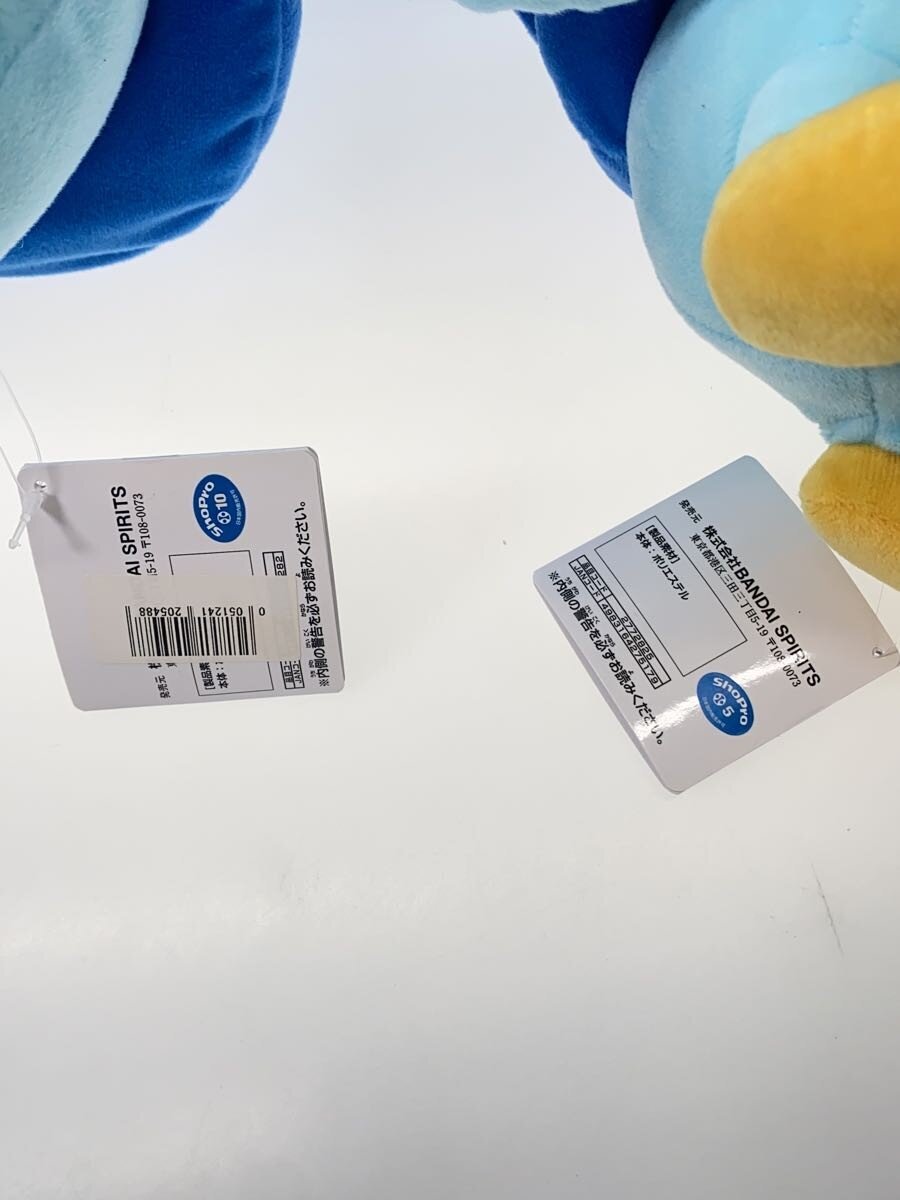 Other Brand Piplup Plush 2-Size Set (Mofugutto)