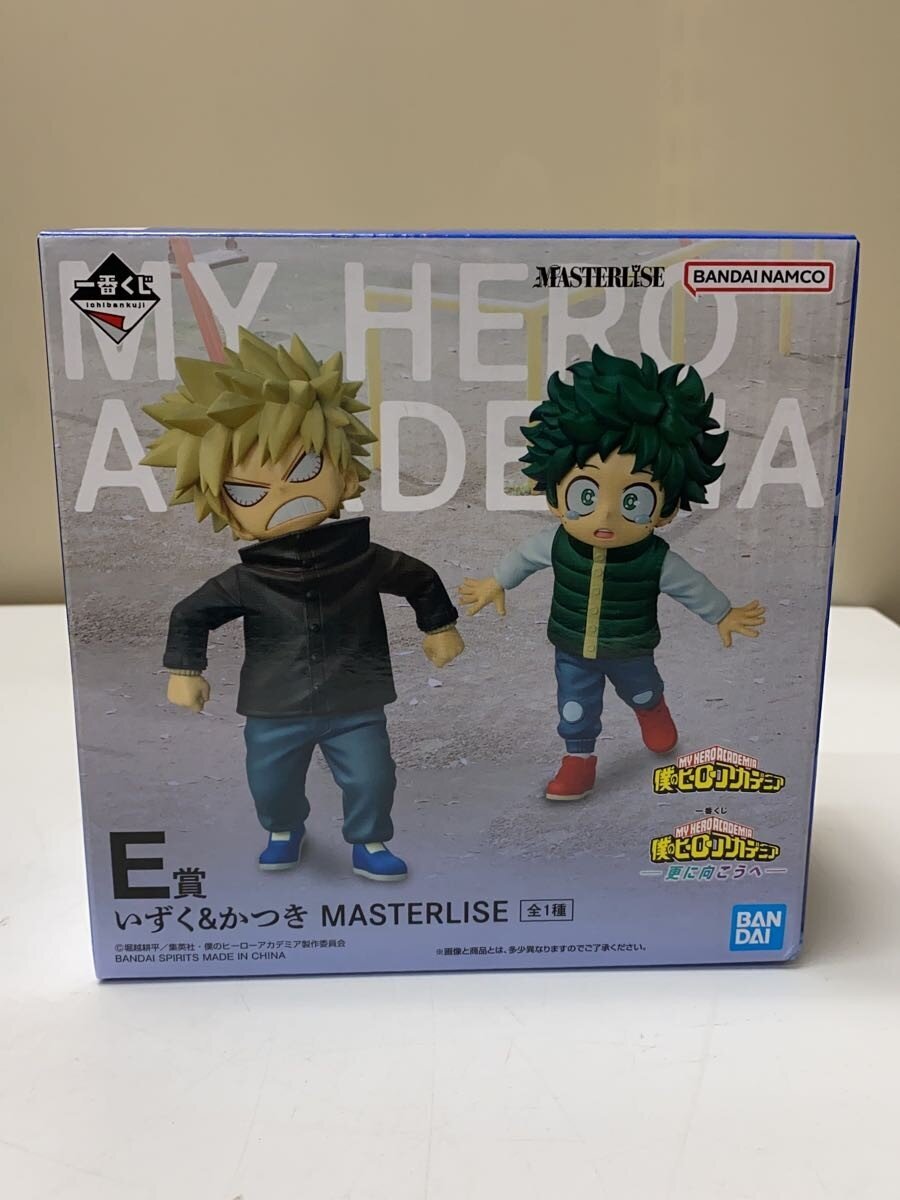BANDAI SPIRITS E Prize Izuku Katsuki Figure (Comic & Anime)
