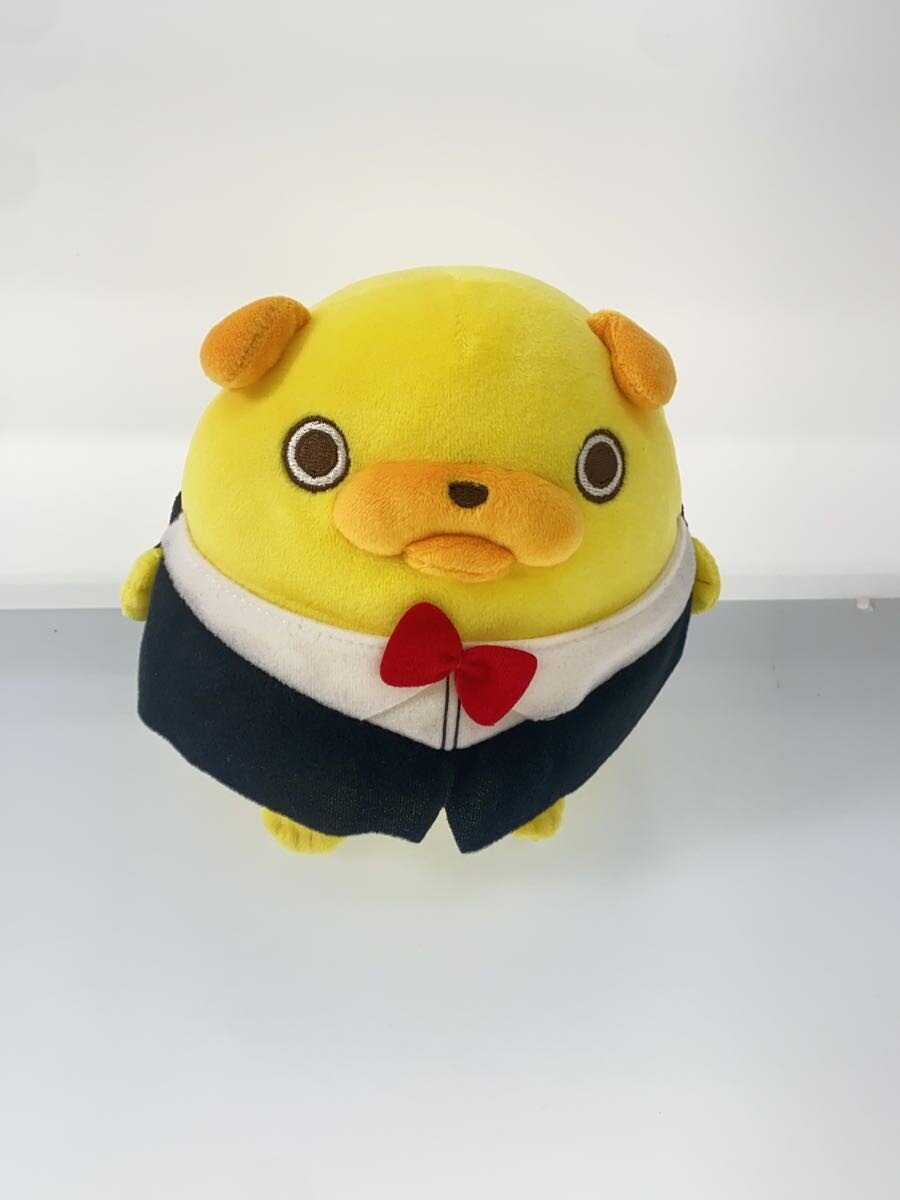 Other Brand Pug Taro Mochi-Mochi Plush (set)