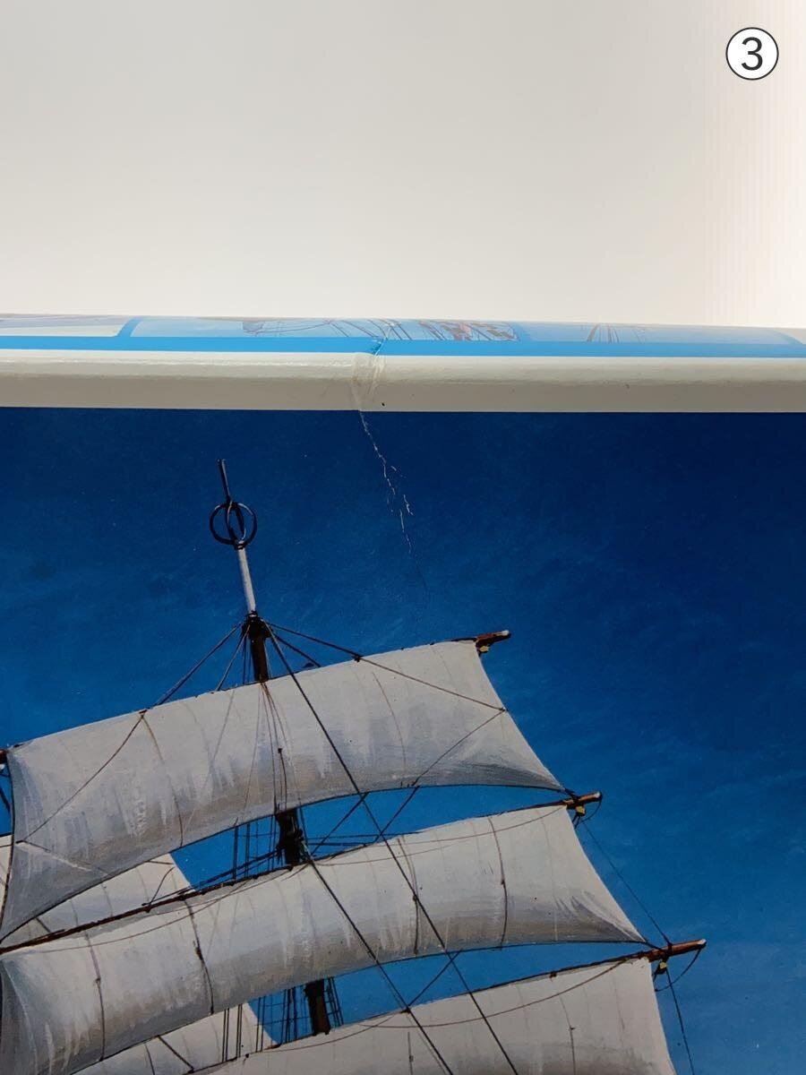Other Brand IMAI Plastic Model Ship Nippon Maru with Sails 1/150 SCALE
