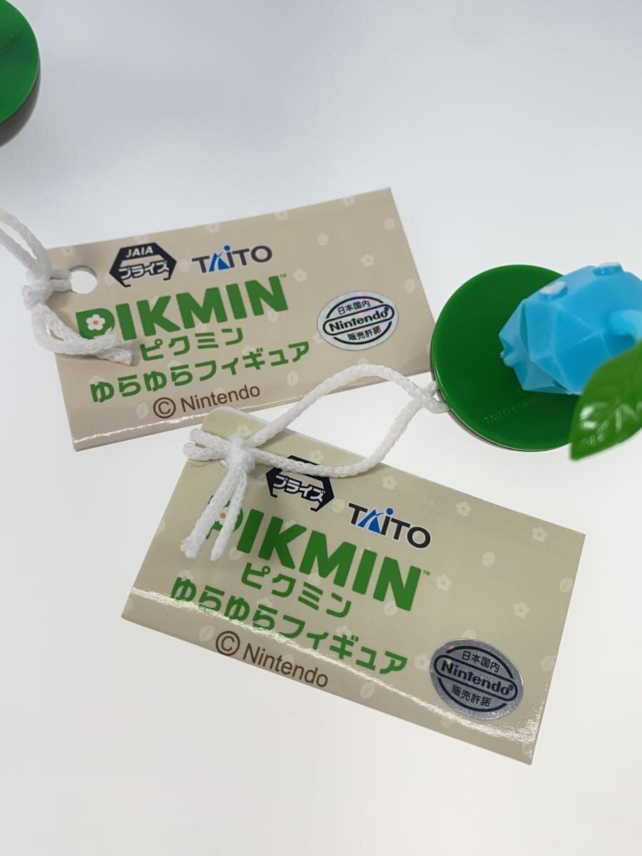 Other Brand Pikmin Yura Yura Figure