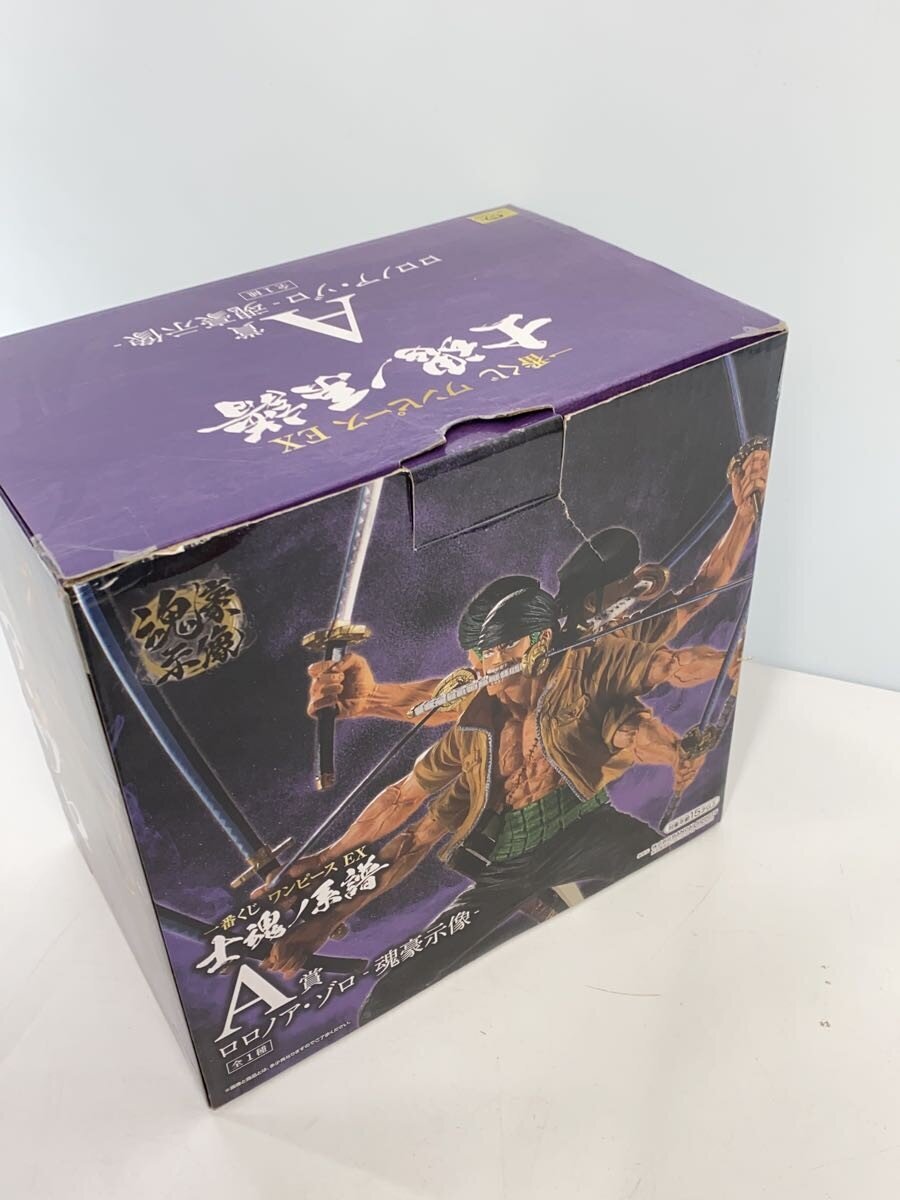 BANDAI SPIRITS Ichiban Kuji One Piece Roronoa Zoro 魂豪示像 Figure