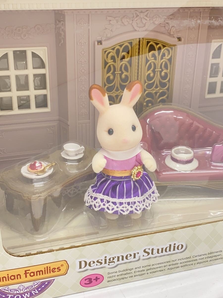 EPOCH Sylvanian Families Designer Studio