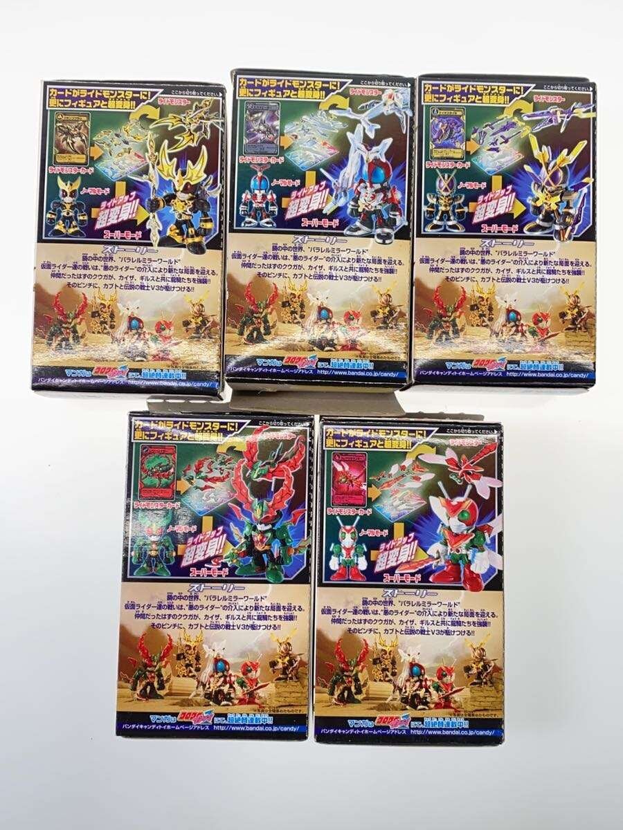 Other Brand Hero — Tokusatsu Card Warriors Kuuga Invasion