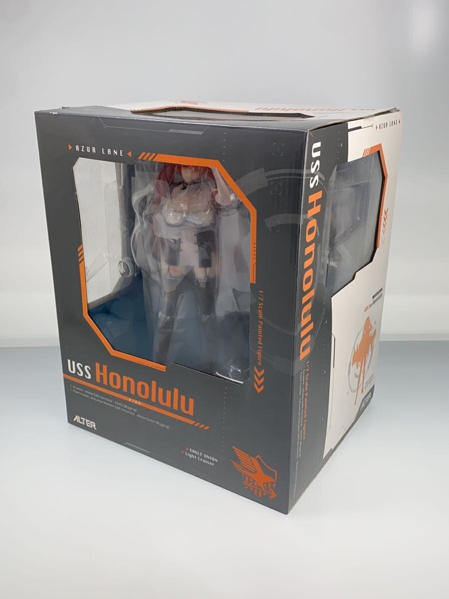 ALTER 1/7 Figure Honolulu (USS Honolulu) — Azur Lane