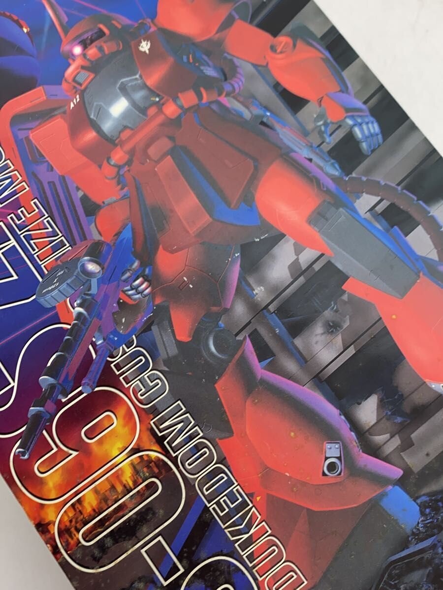 BANDAI 1/100 MG MS-06S Zaku II (Principality of Zeon Commander Type) - Unassembled
