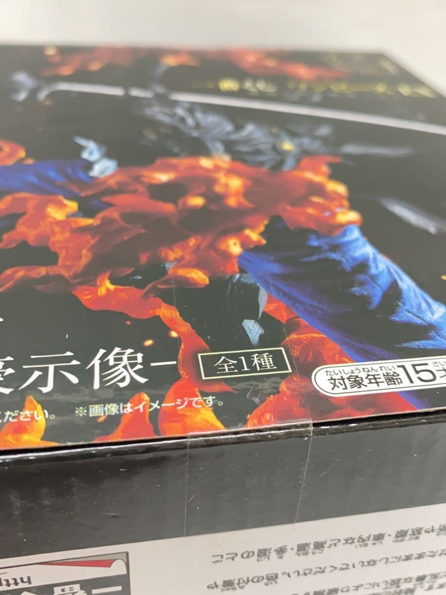 BANDAI SPIRITS One Piece Ichiban Kuji Figure