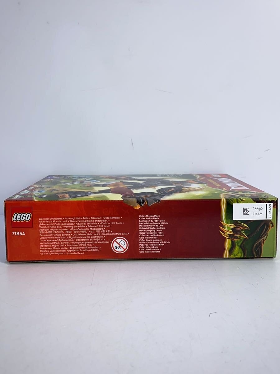 LEGO Cole's Mission Mech Suit