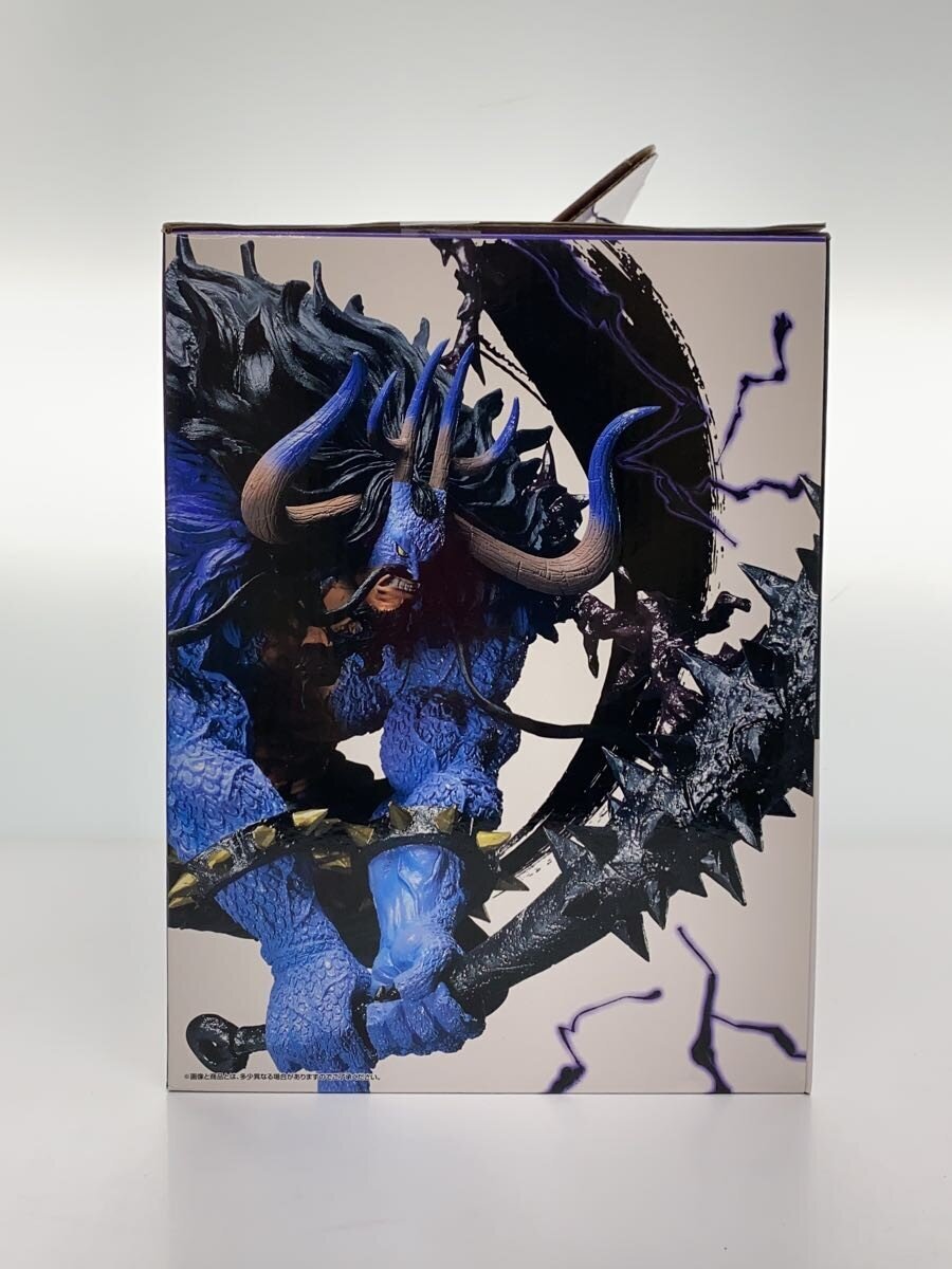 BANDAI SPIRITS Kaido Human-Beast Form Figure