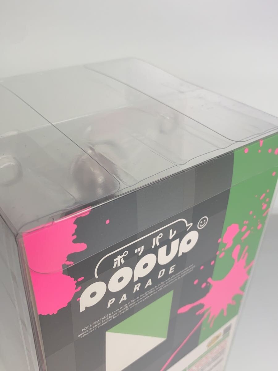 GOOD SMILE COMPANY Makoto Naegi POP UP PARADE Figure