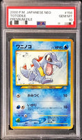 Pokemon TCG Totodile LV.13 [-] Old Back, PSA 10