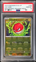 Pokemon TCG Voltorb (Master Ball Mirror) C 100/165 PSA 10