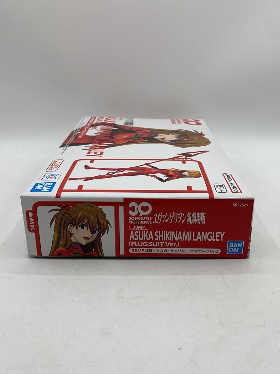 BANDAI SPIRITS Shikinami Asuka Langley Plug Suit Ver. Model Kit