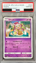 Pokemon TCG Hoopa C 040/094 PSA 10