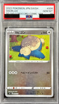 Pokemon TCG Snorlax (Mirror) [PSA 10] {008/024}