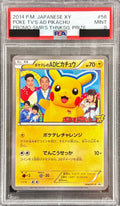 Pokemon TCG PokeTele's AD Pikachu PSA 9 P 056/XY-P