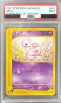 Pokemon TCG Mew (Card e) PSA 9 087/128
