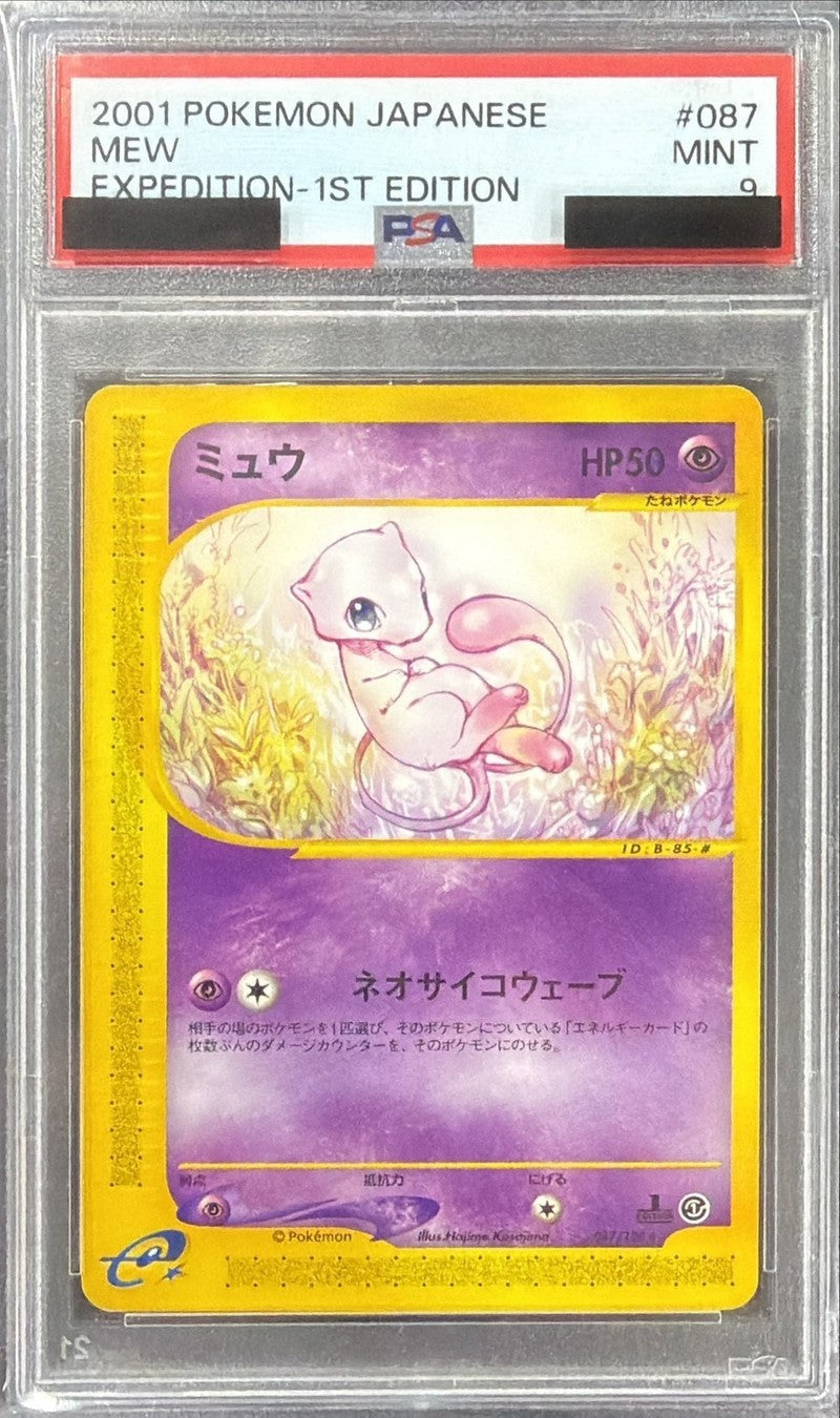 Pokemon TCG Mew (Card e) PSA 9 087/128