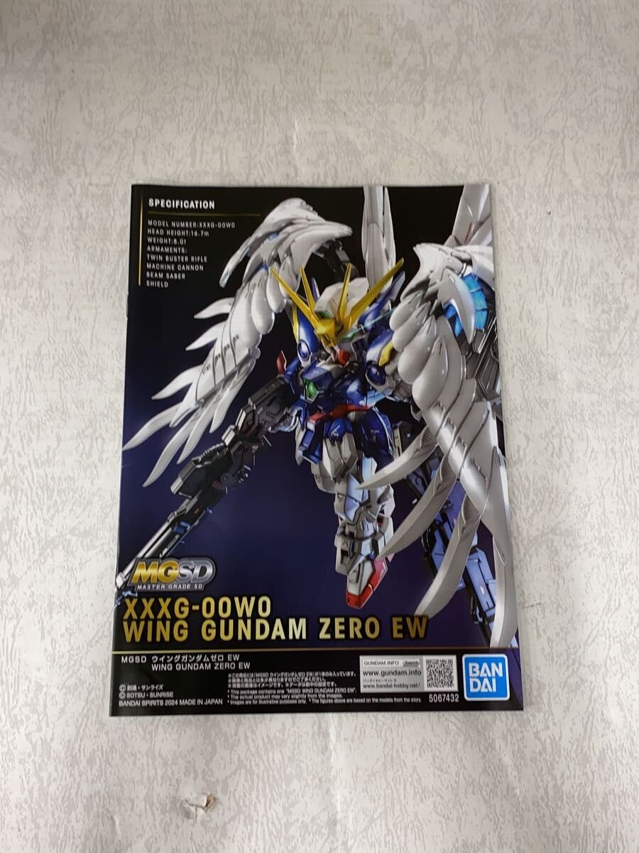 BANDAI SPIRITS MGSD Wing Gundam Zero EW [Clear Color] Gundam Base Limited Edition