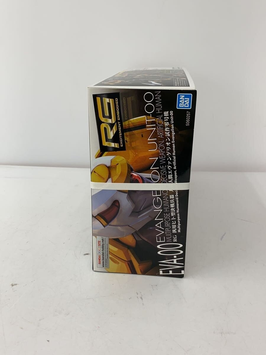 BANDAI SPIRITS Anime & Comic Plastic Model
