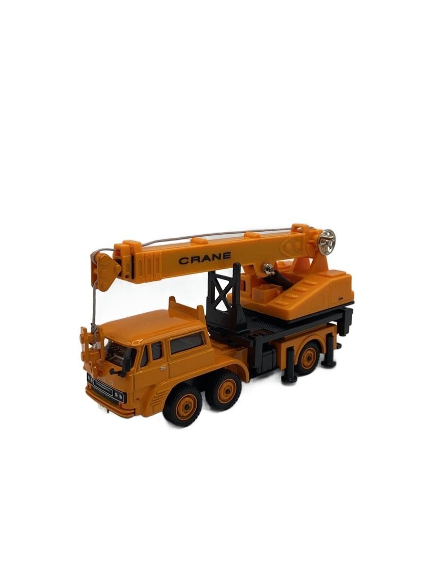 Agatsuma Large Crane Truck DK-6015