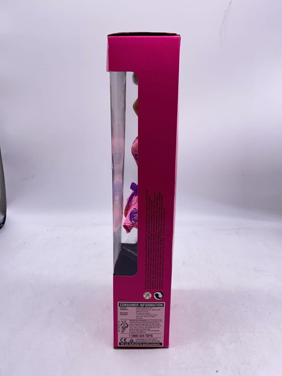Misc. Brand Mattel Girl's Toy