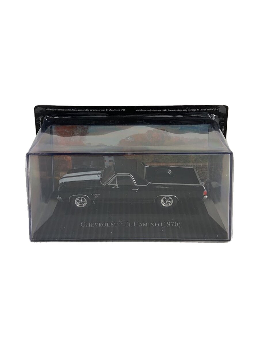 Misc. Brand Chevrolet El Camino (1970) Die-Cast Car